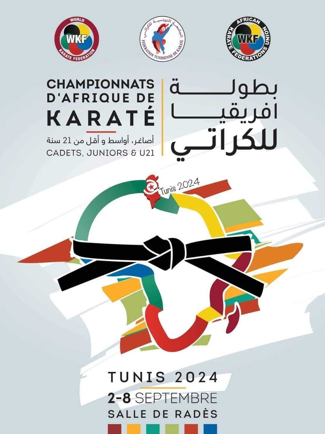 UFAK Cadet, Junior & U21 Championships 2024 – A Showcase of Africa’s Karate Talent