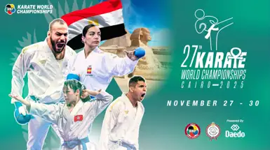 2025 World Individual Senior Championship