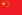  PEOPLES REPUBLIC OF CHINA
